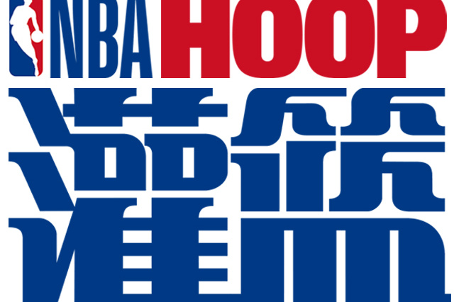 进行了充分 进行了充分