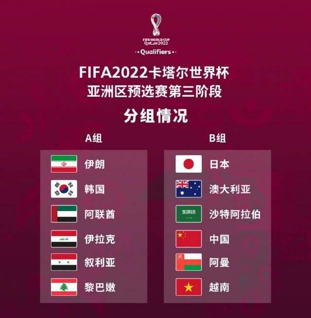 他帮助俱乐