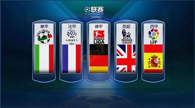 予他一定的