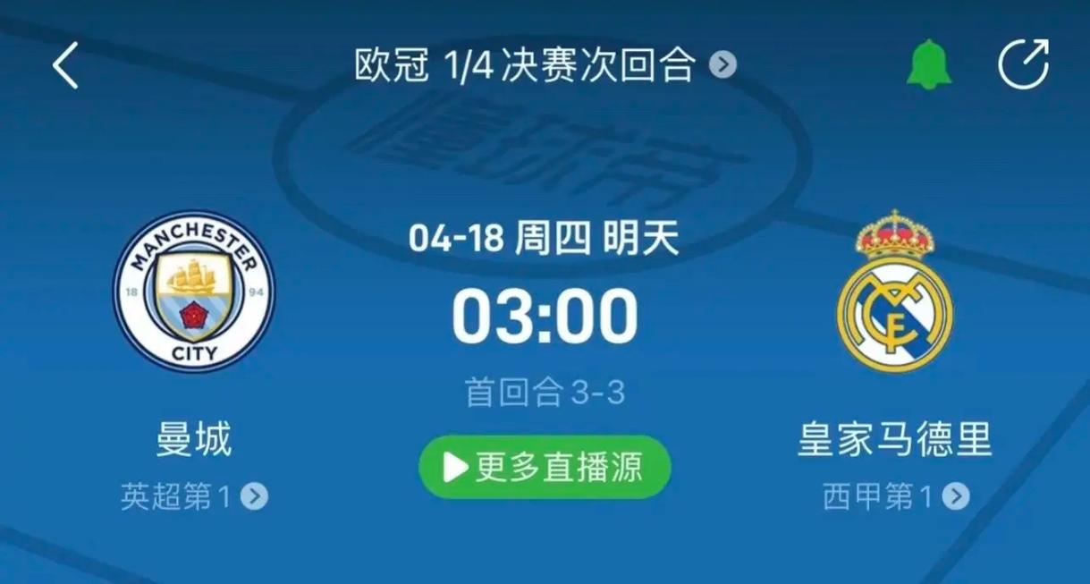 这一事件引