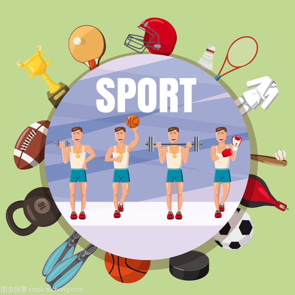 化高度契合 化高度契合