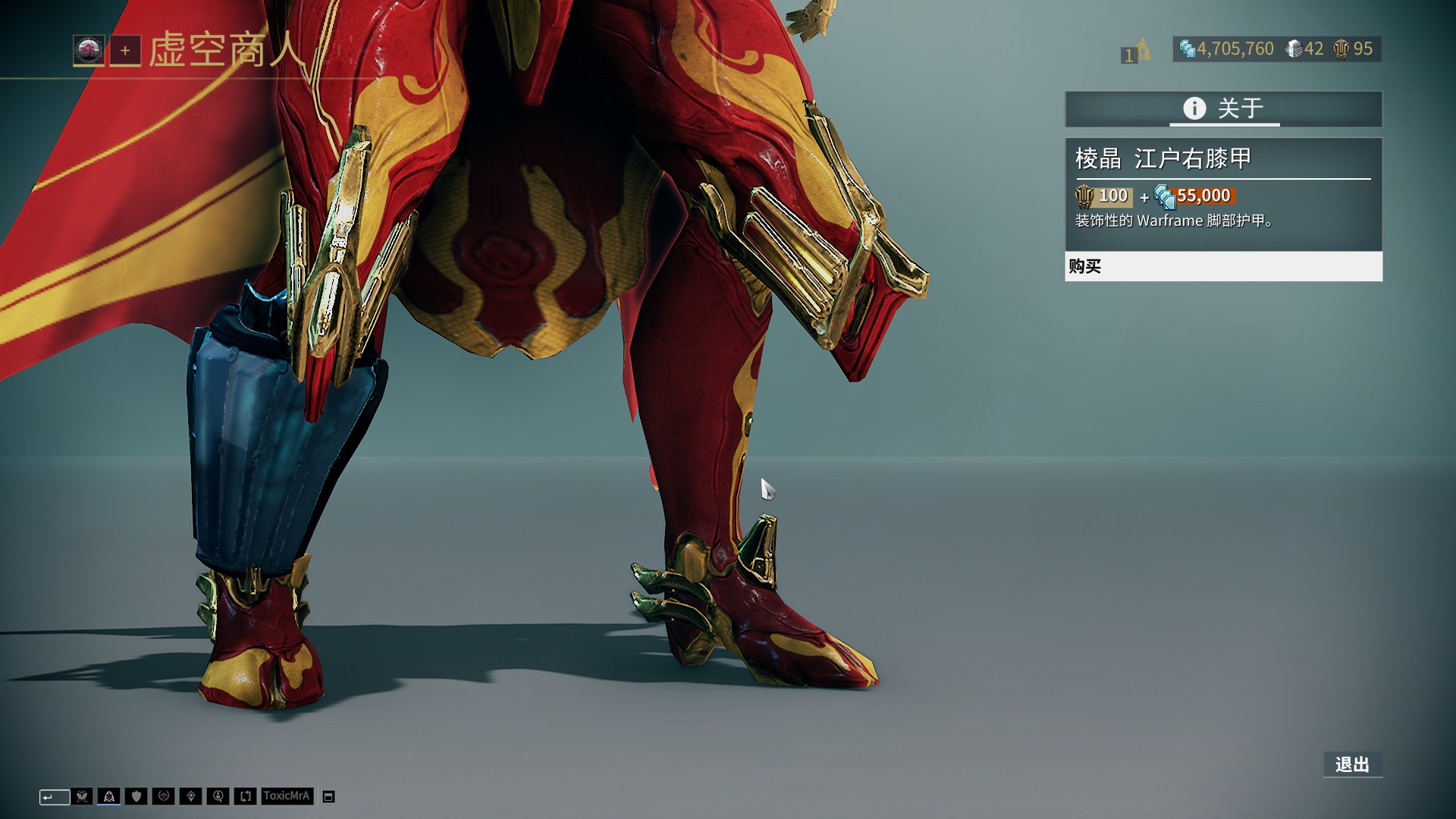 传控虽美 传控虽美