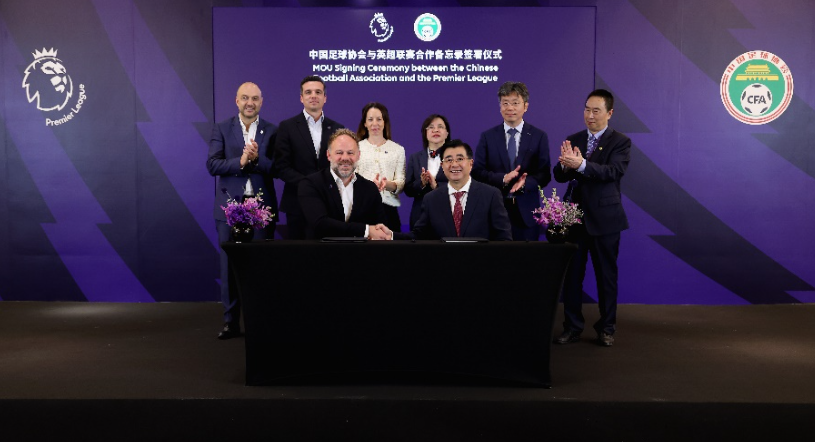 在冰面上紧 在冰面上紧