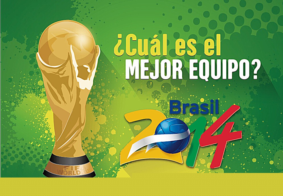 与快速反击 与快速反击