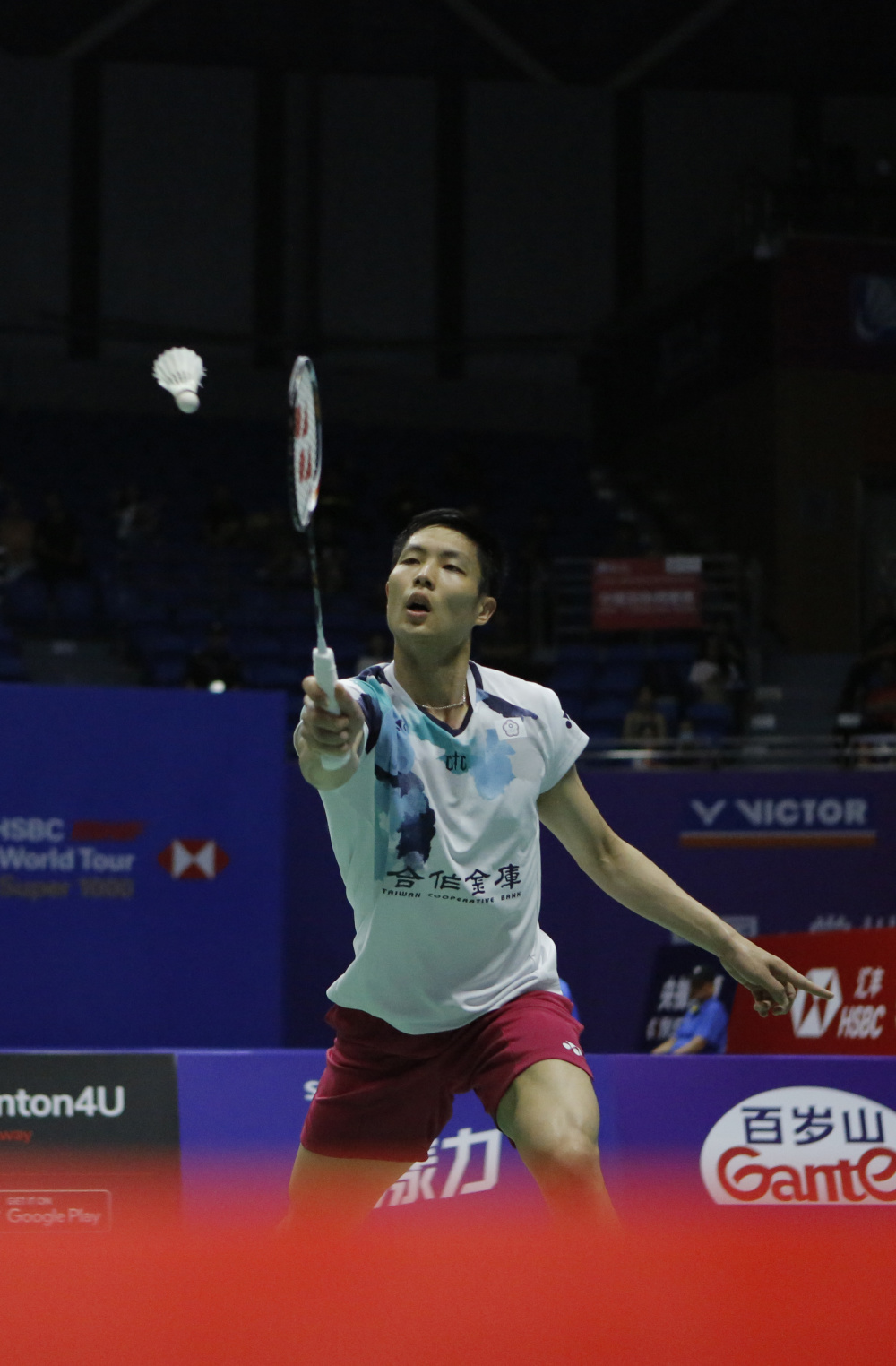 这位超级明 这位超级明