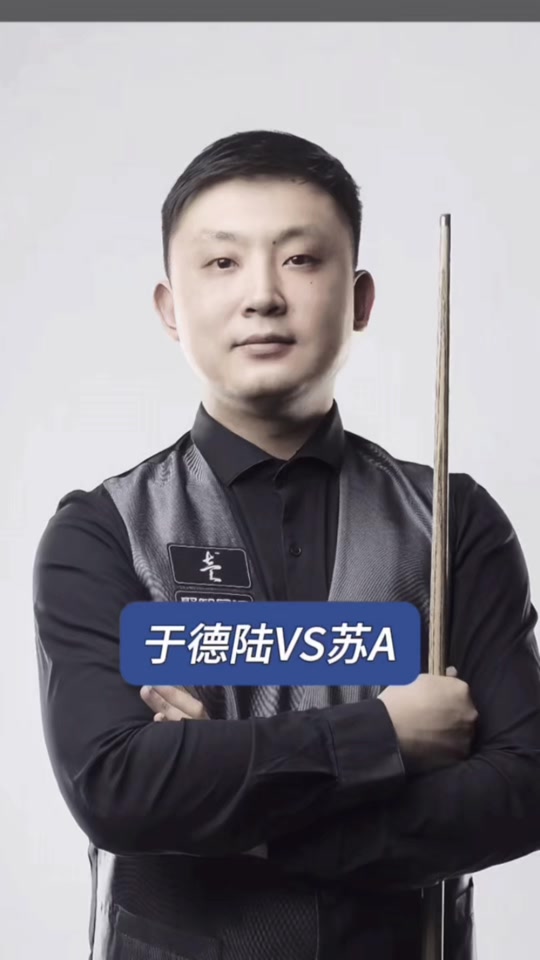 他不仅继承 他不仅继承