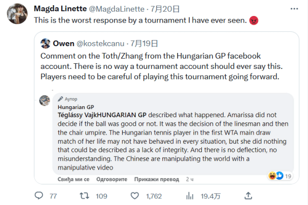 涯充满辉煌 涯充满辉煌