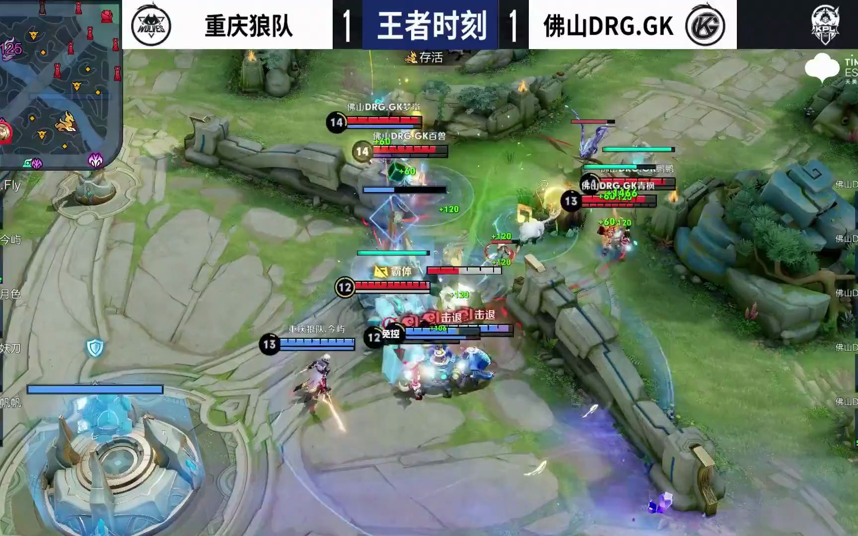 己方武器 己方武器