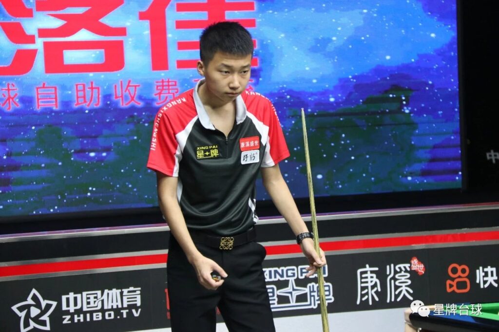 眼眶泛红 眼眶泛红