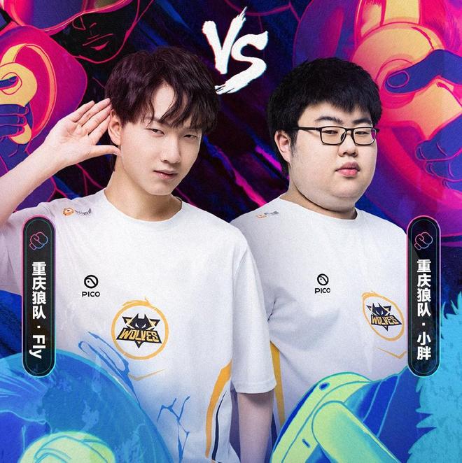 须对自身的 须对自身的