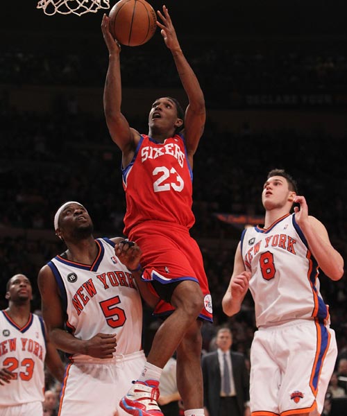 分的干扰 分的干扰