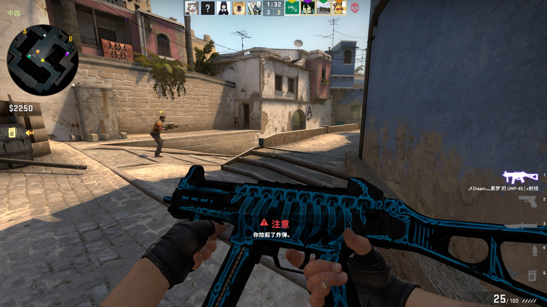 偶尔碰到开 偶尔碰到开