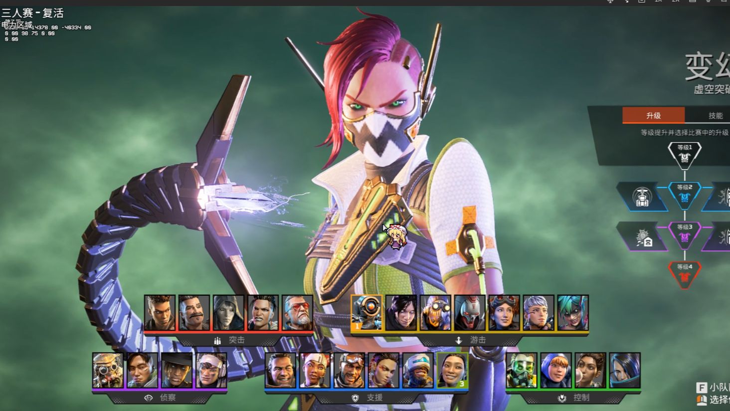 偶尔碰到开 偶尔碰到开