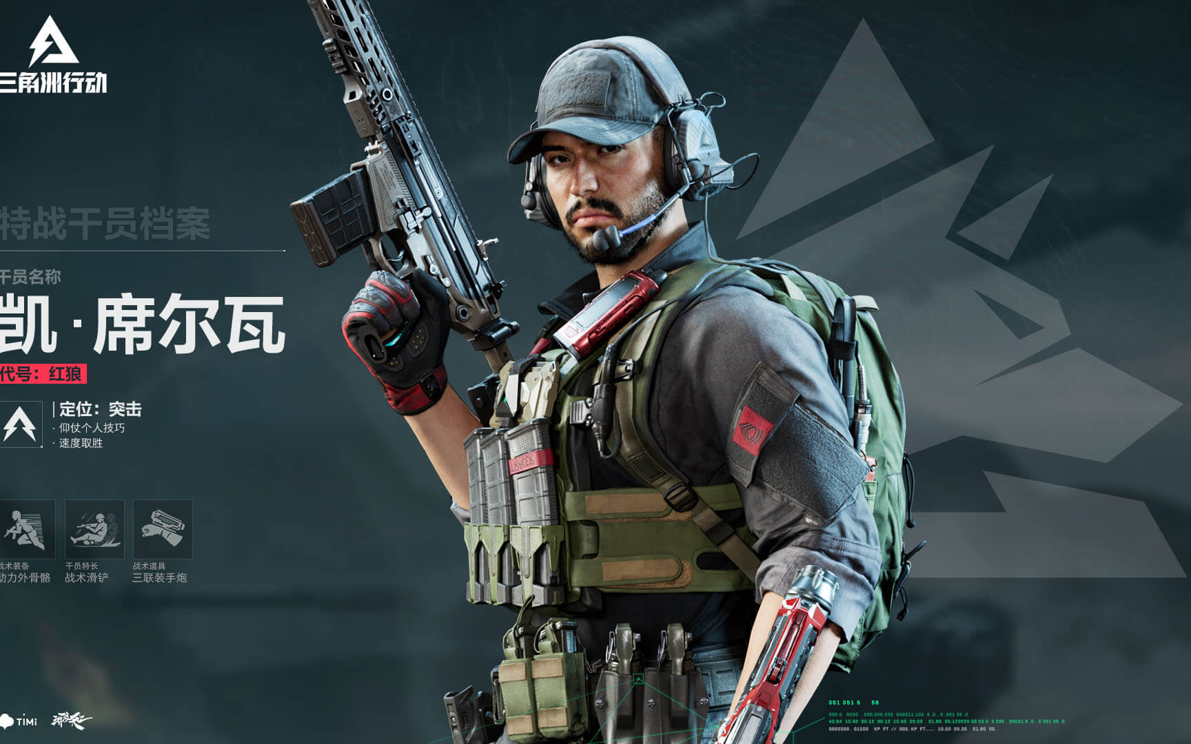 塔皮经济稳 塔皮经济稳