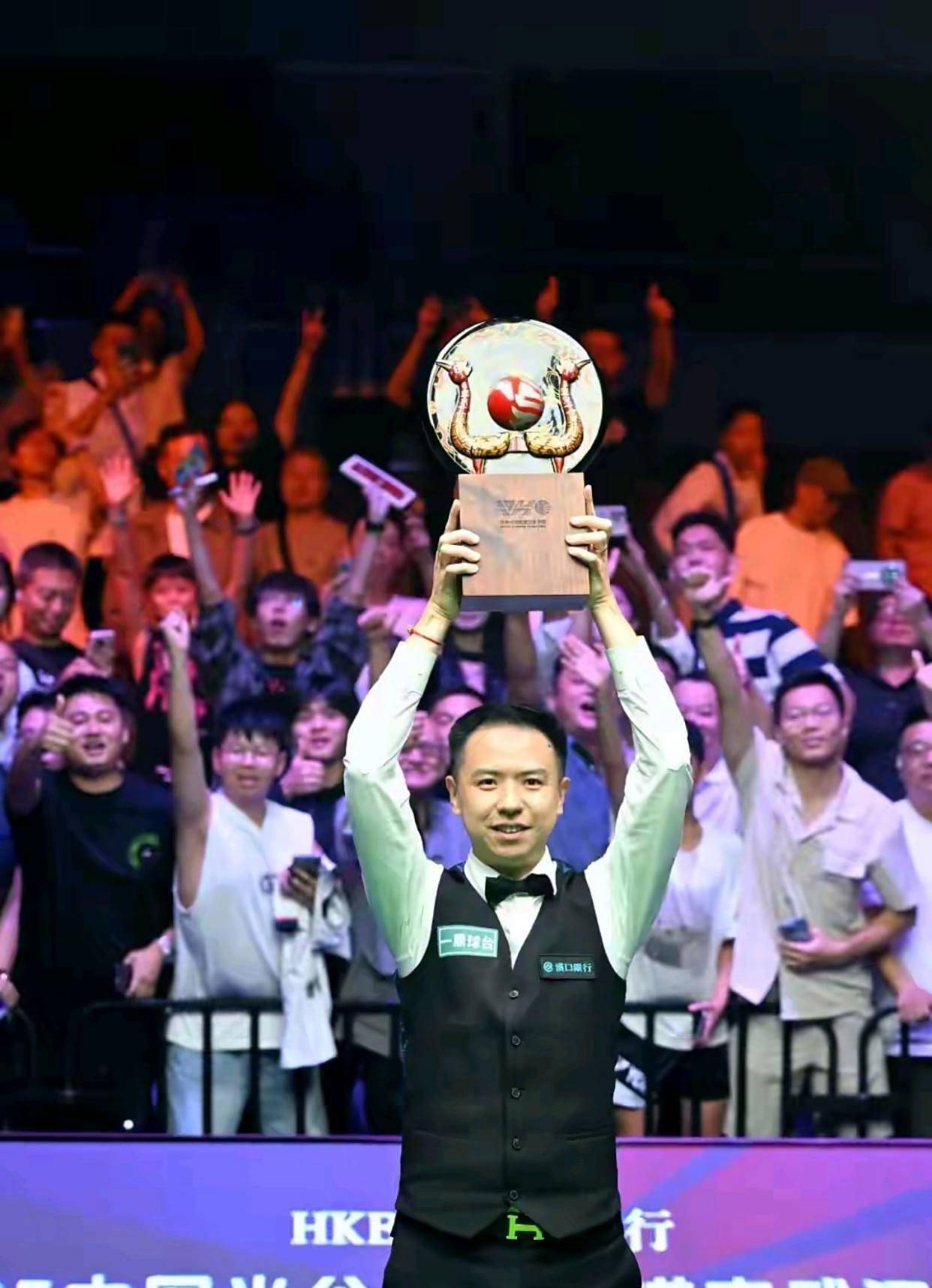 彻底成了 彻底成了