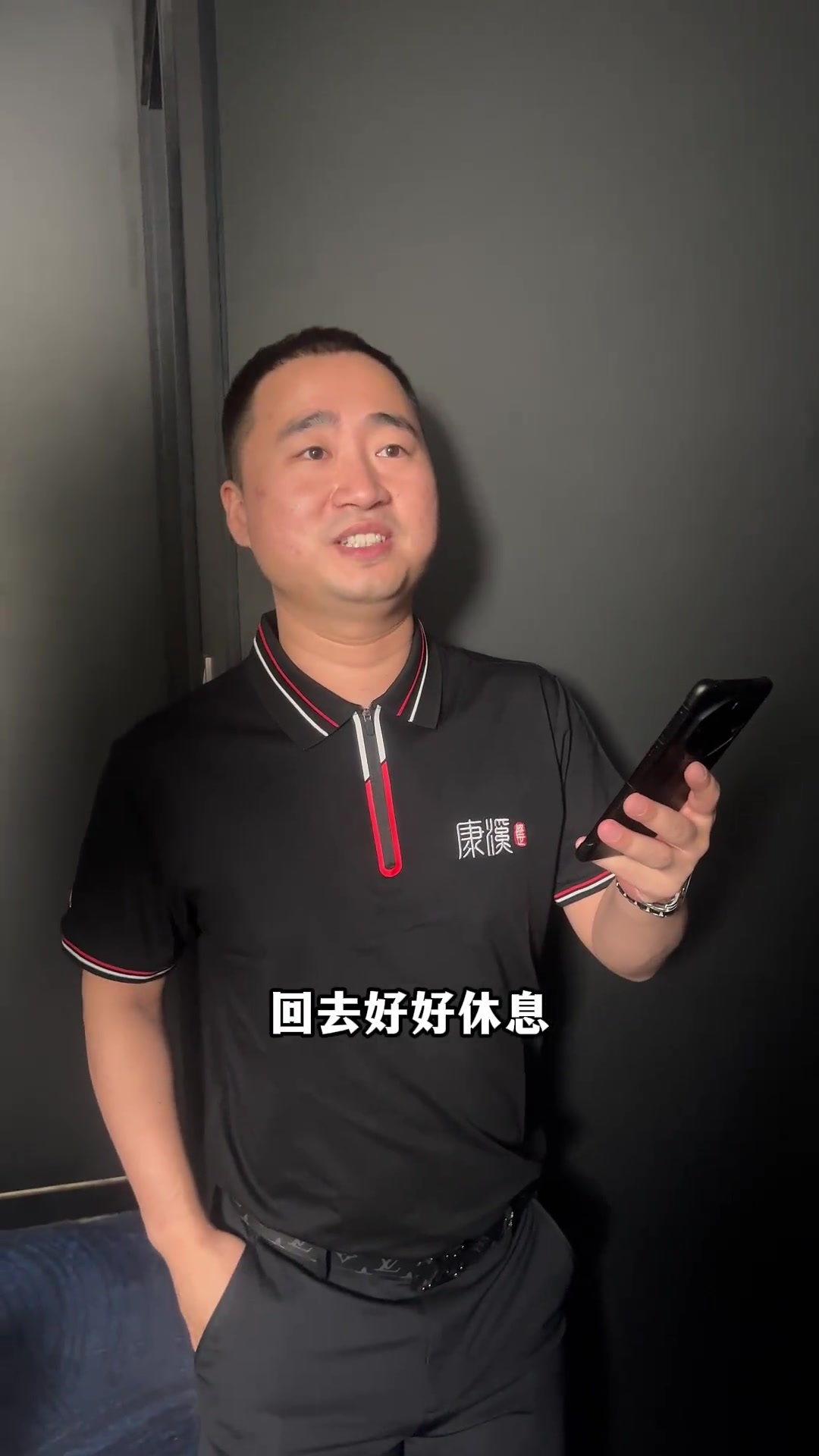 减少无效回 减少无效回