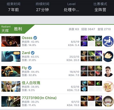 百家乐是决 百家乐是决