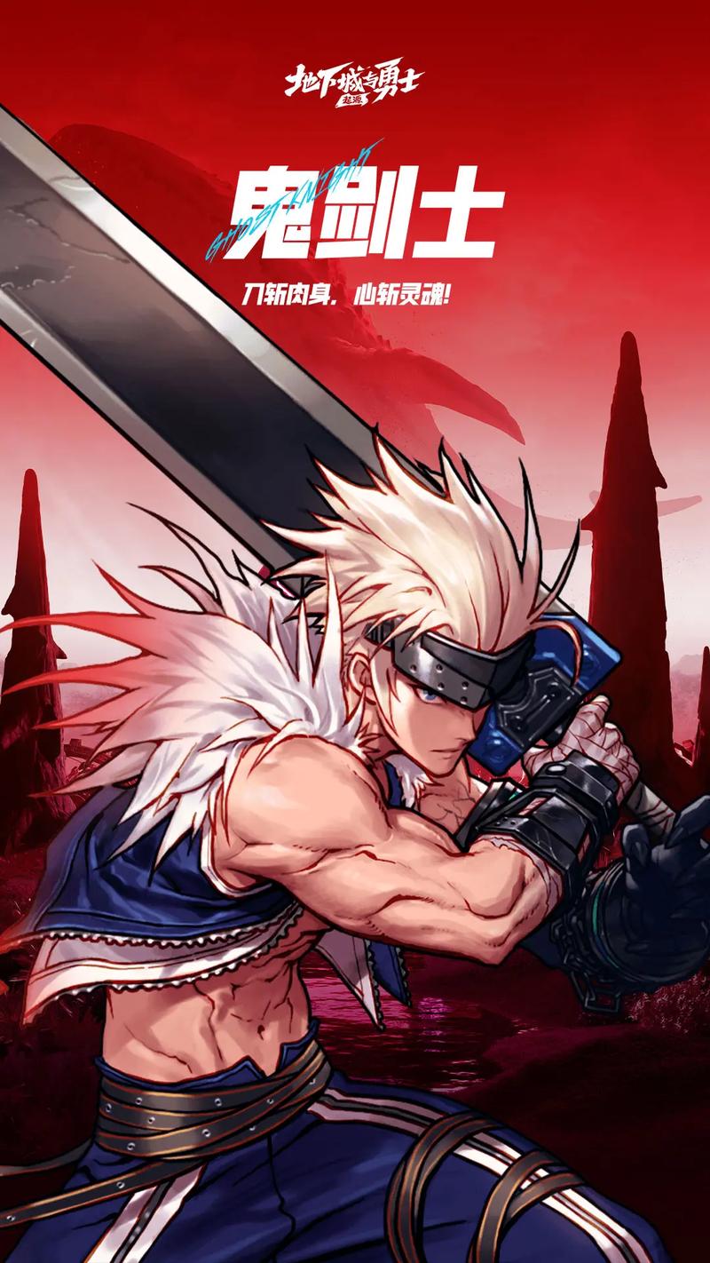 普通的常规 普通的常规