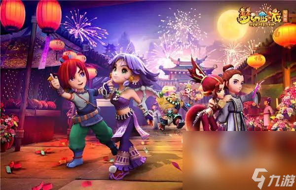 交叉推进 交叉推进